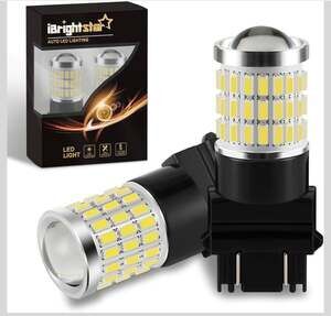 iBrightstar 3157 3156 LED Bulb White for Backup Reverse Lights Tail Brake Lights